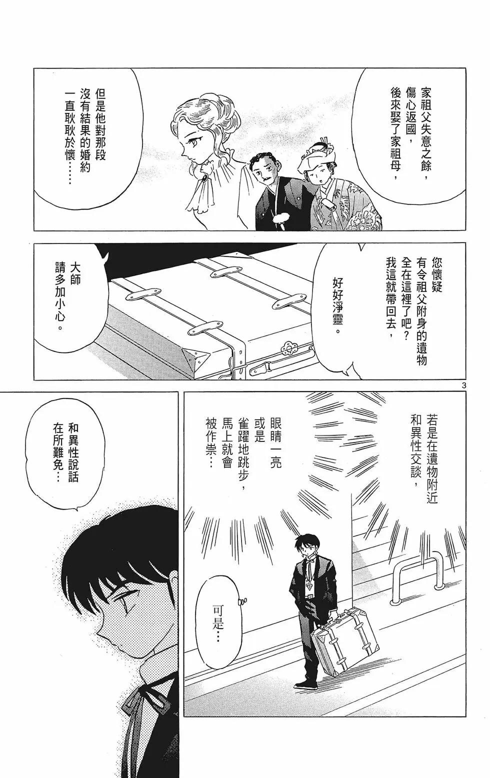 第39卷126