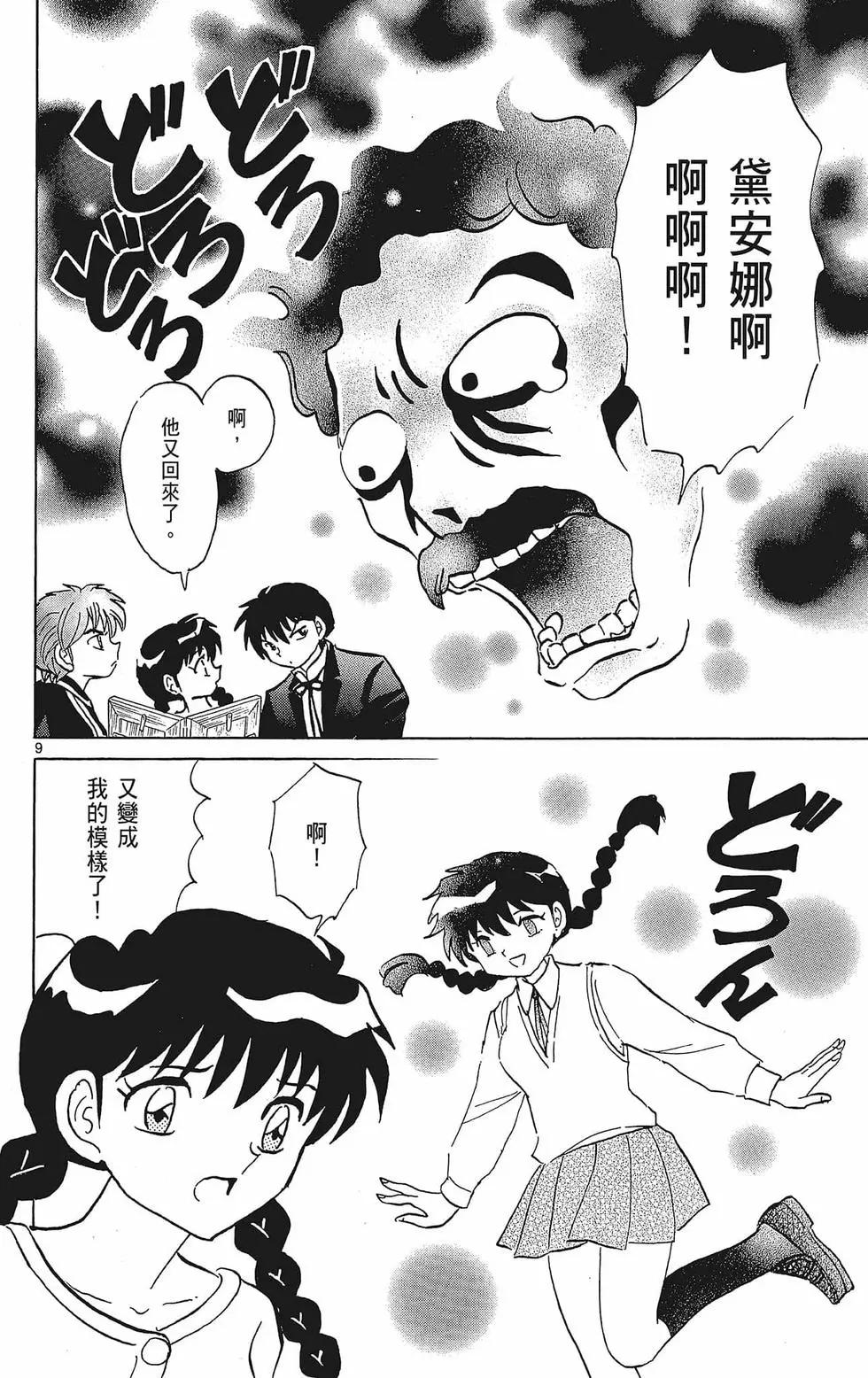 第39卷151