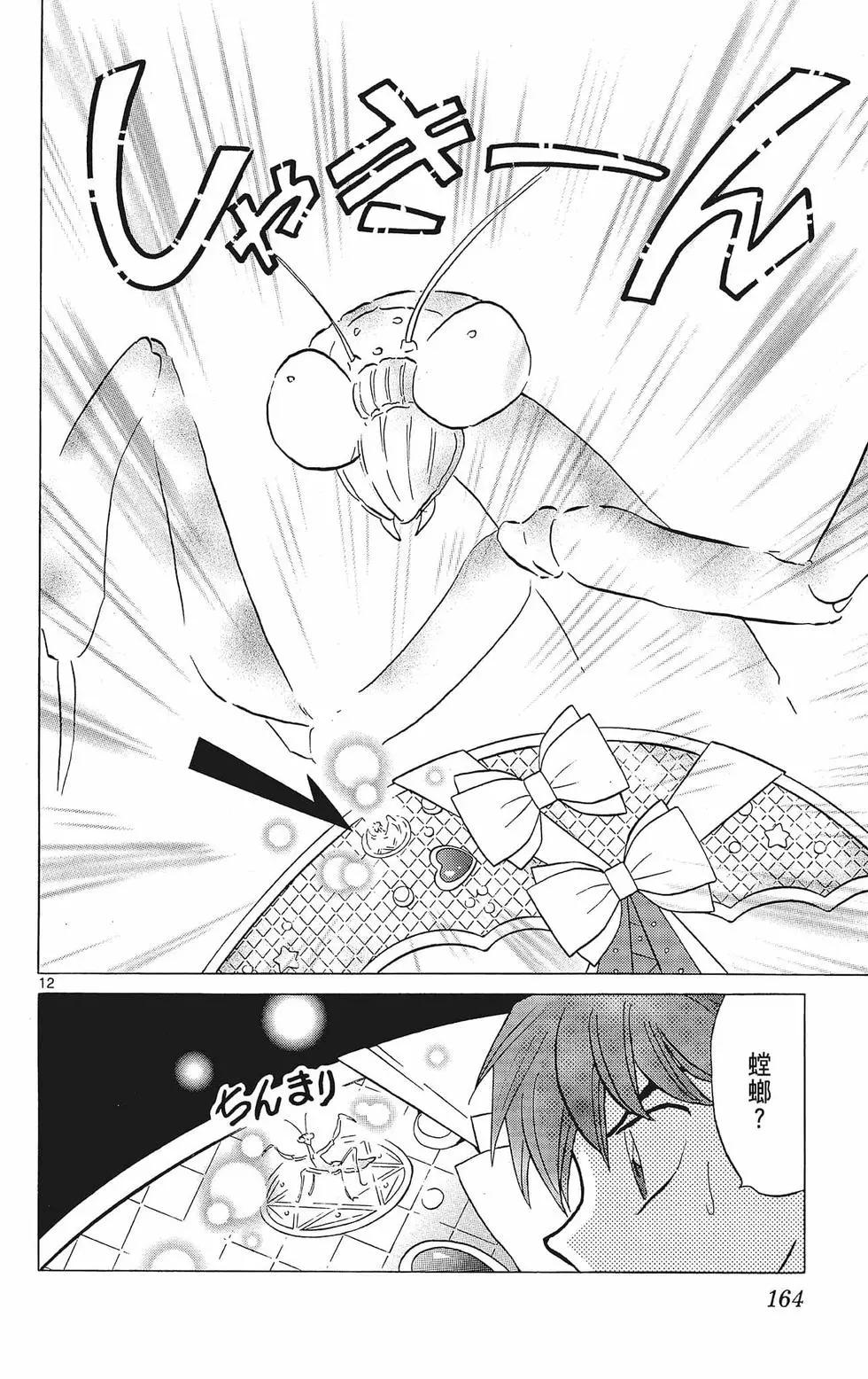 第39卷177