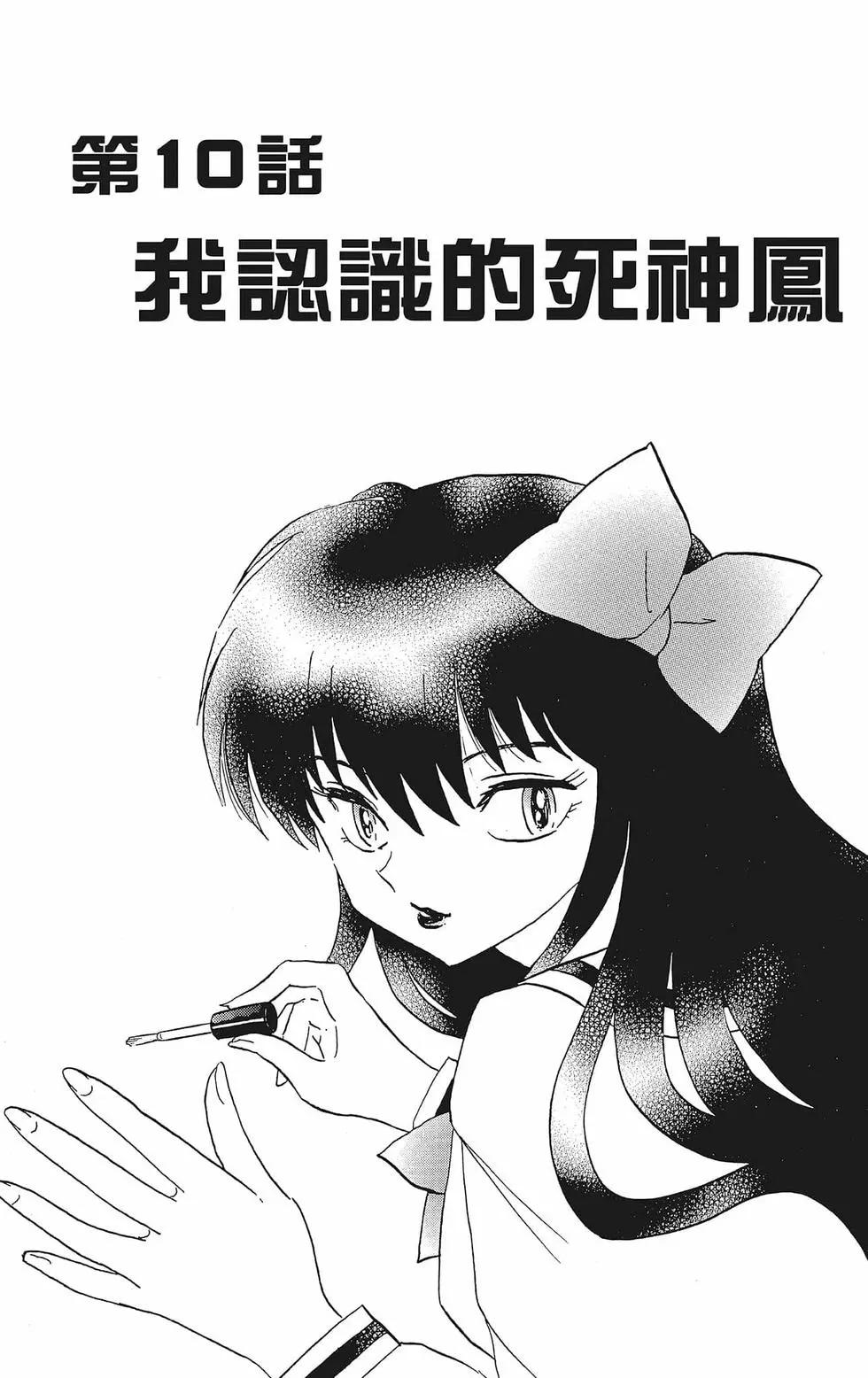 第39卷184