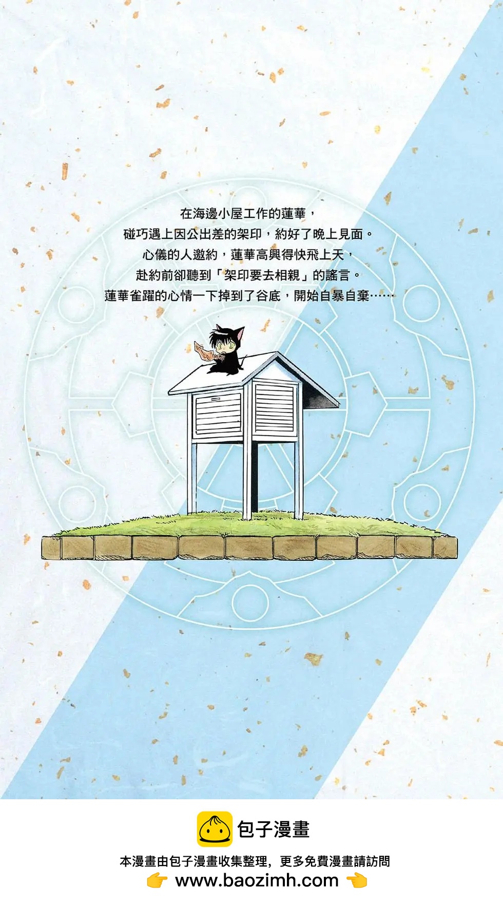 第39卷202