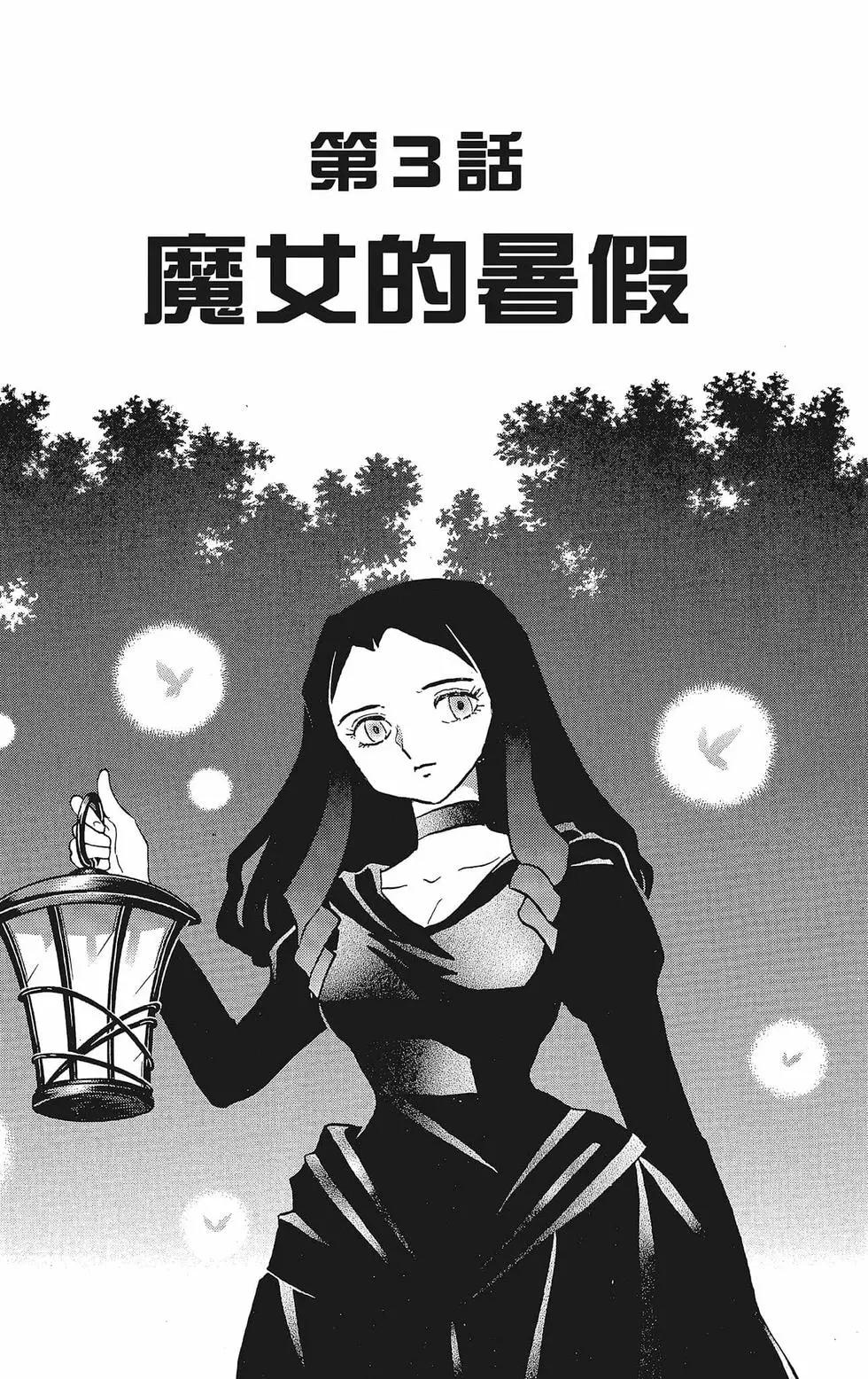 第39卷44