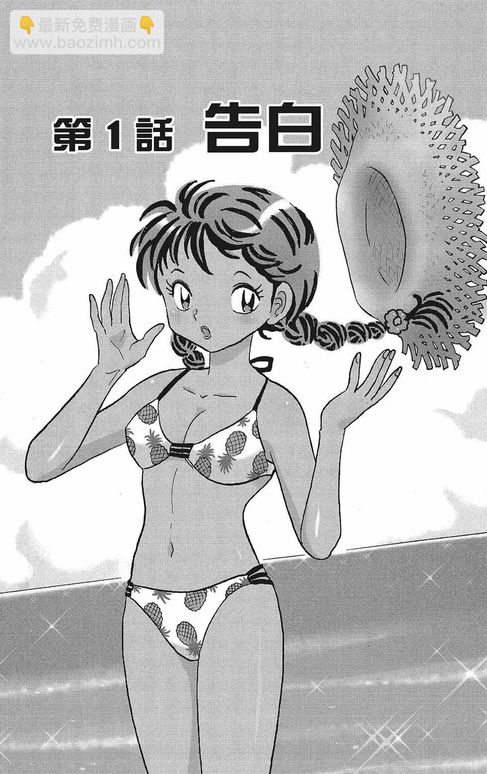 第39卷6