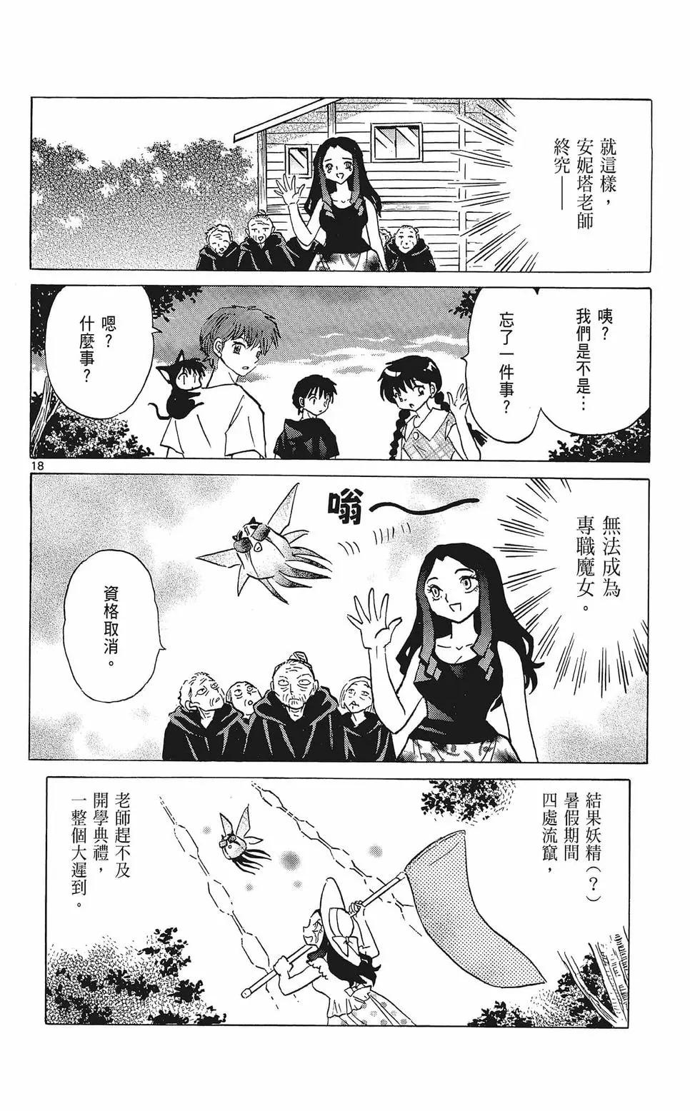 第39卷83