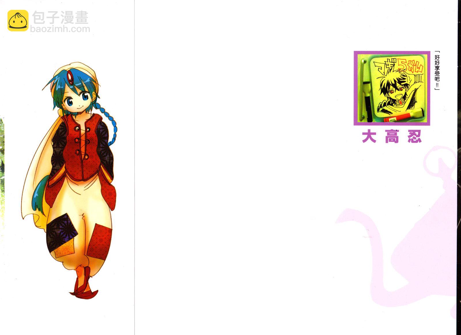 第5卷1