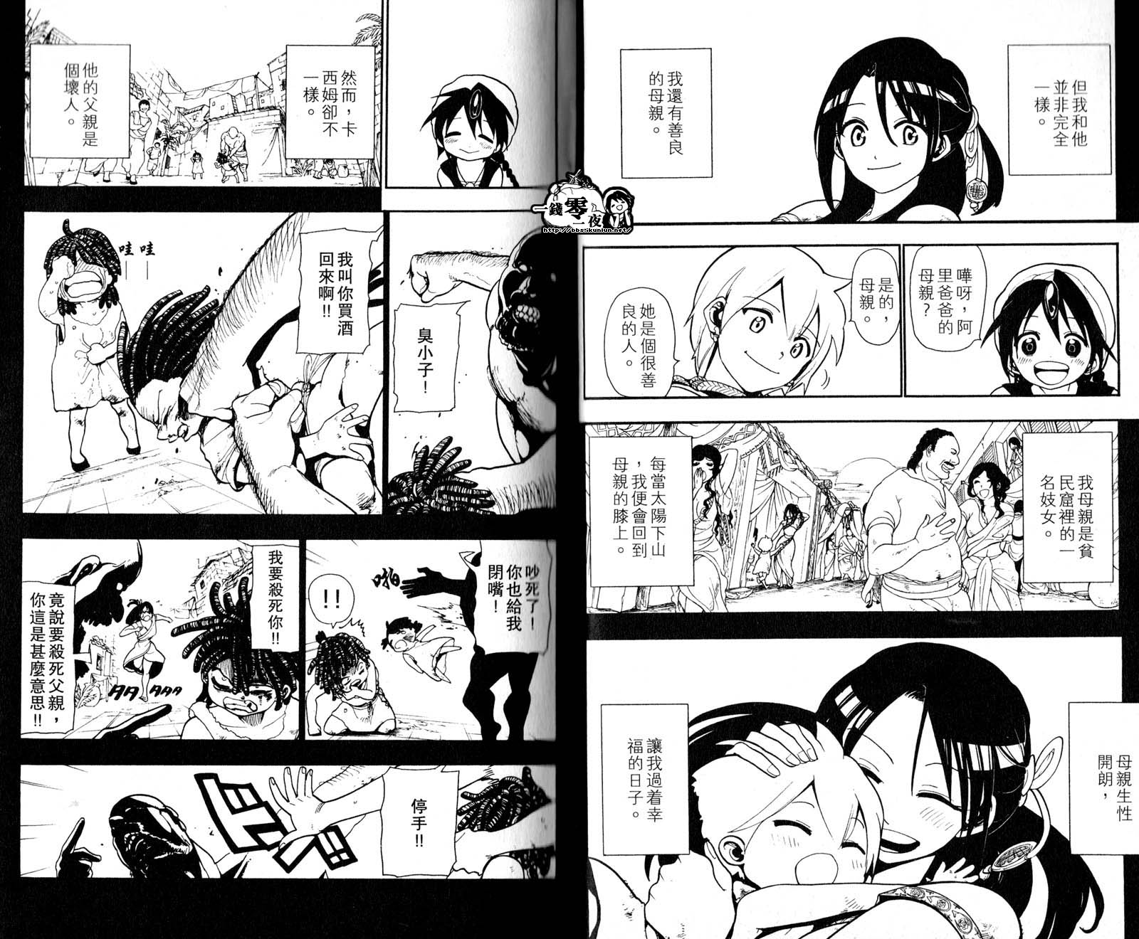 第5卷5