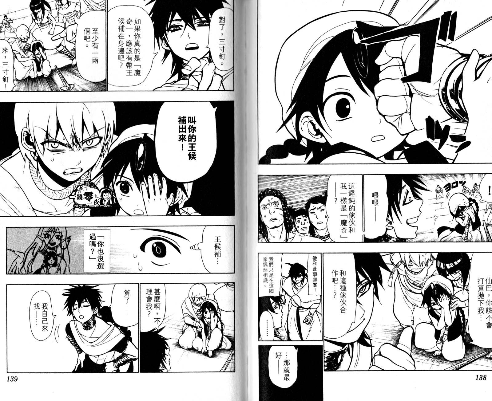 第5卷75