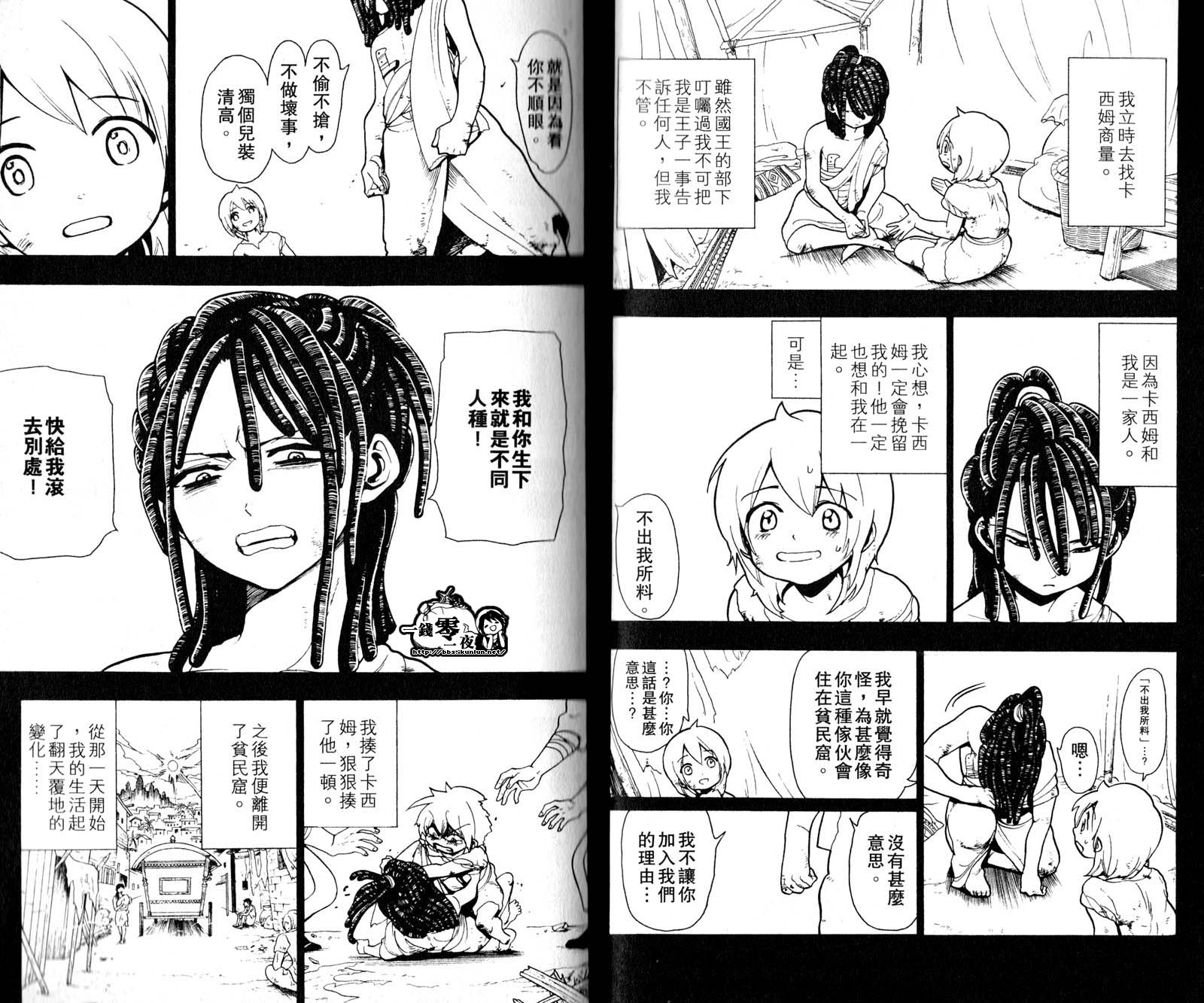 第5卷9