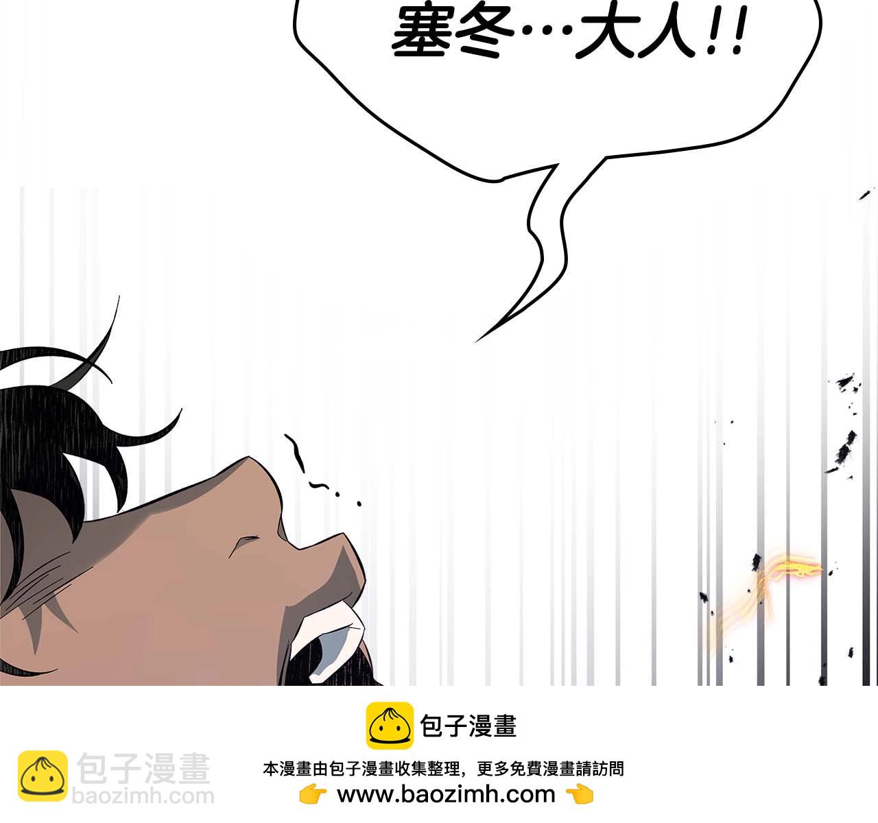 第92话 新的考验103