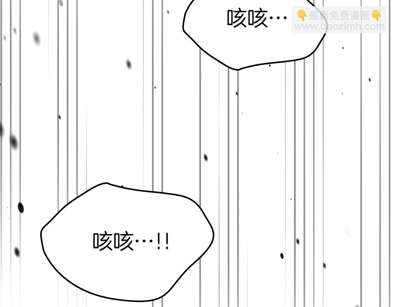 第92话 新的考验105