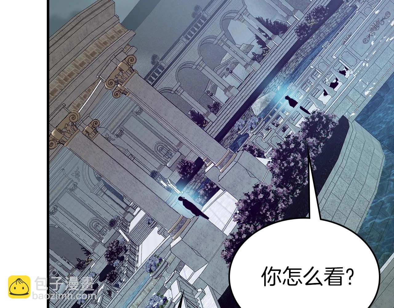 第92话 新的考验128