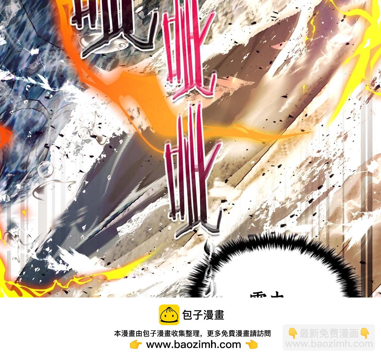 第92话 新的考验140