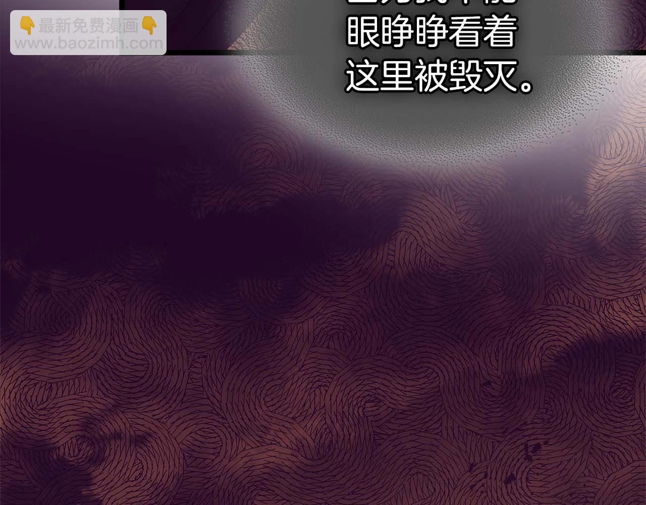 第92话 新的考验213