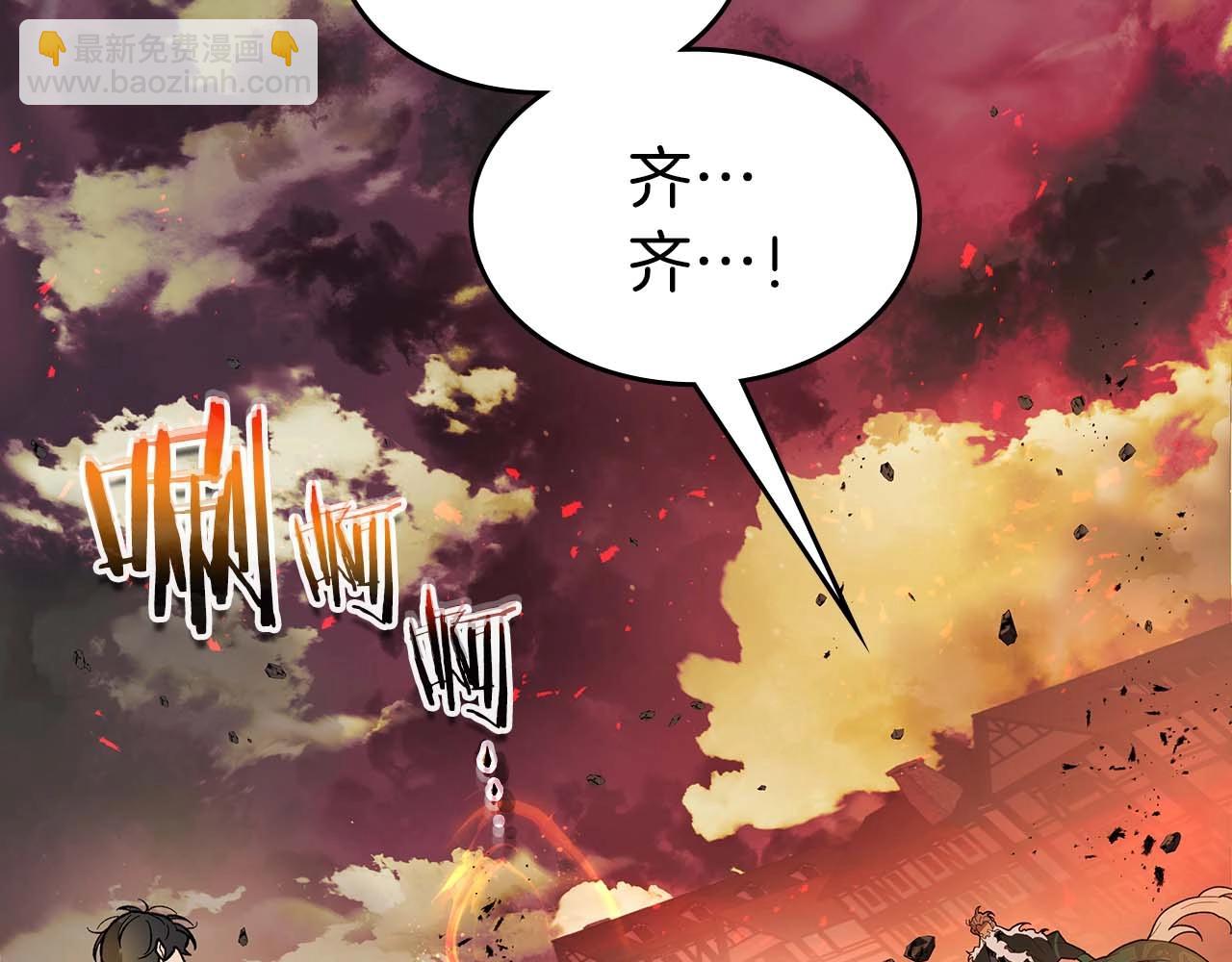 第92话 新的考验226