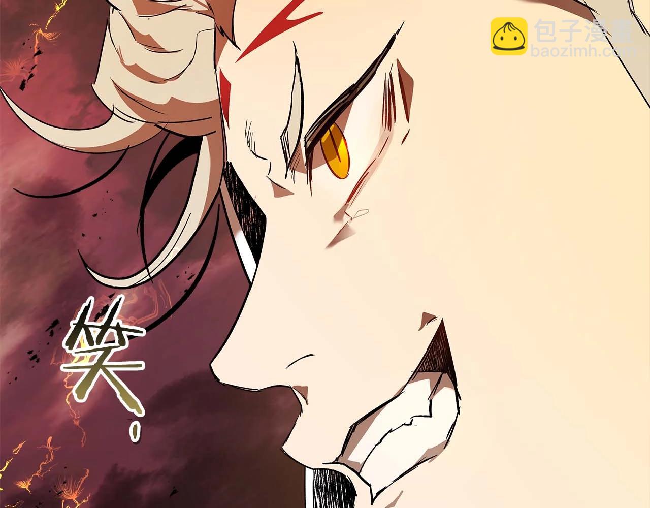 第92话 新的考验242
