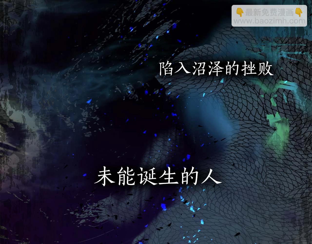第92话 新的考验70