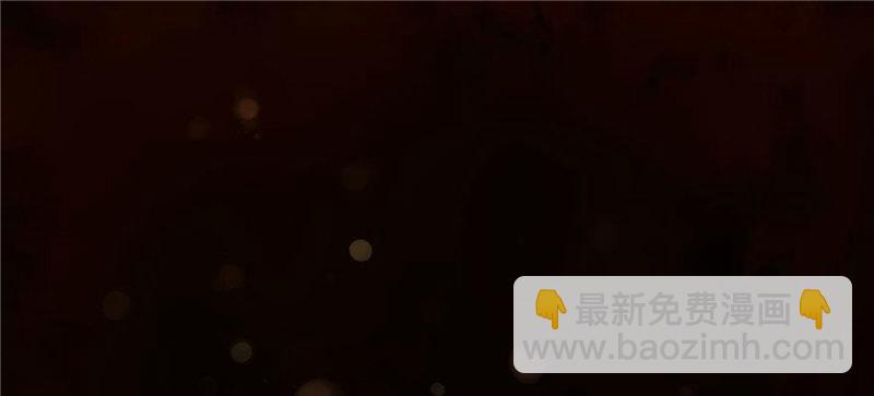 第一话 还逃吗？1