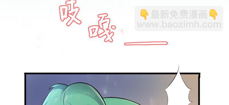 第一话 还逃吗？108