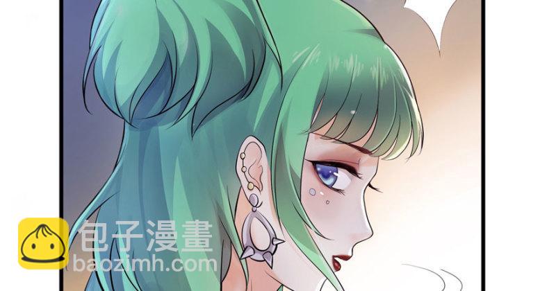 第一话 还逃吗？109