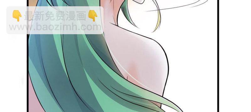 第一话 还逃吗？110
