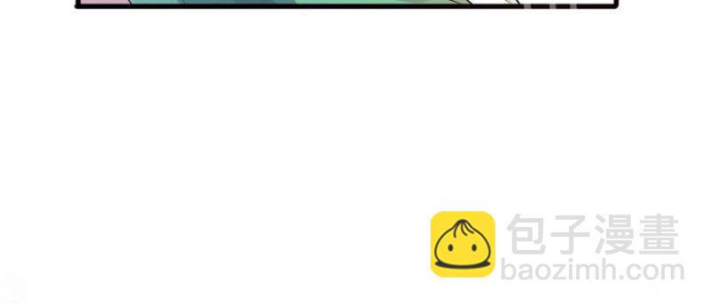 第一话 还逃吗？111
