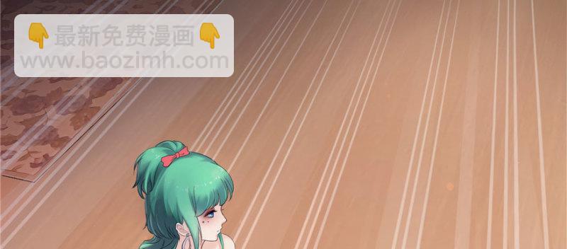 第一话 还逃吗？115
