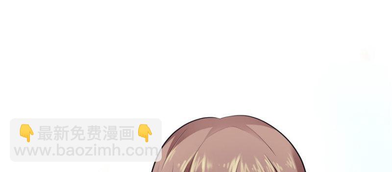 第一话 还逃吗？118