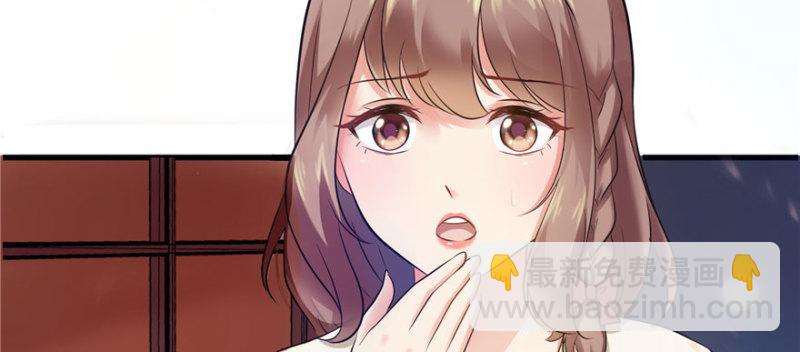第一话 还逃吗？119