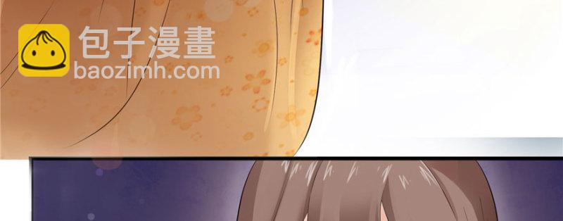第一话 还逃吗？127