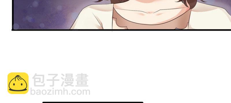 第一话 还逃吗？129