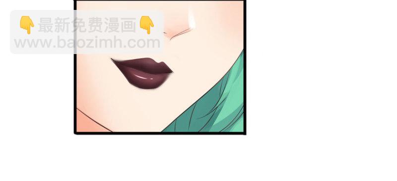 第一话 还逃吗？130