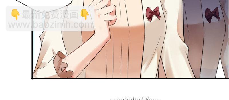 第一话 还逃吗？136