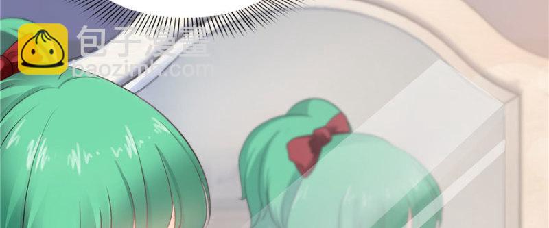 第一话 还逃吗？139