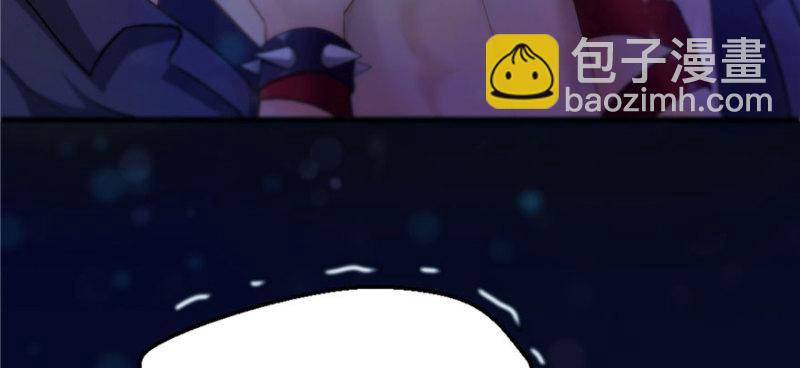 第一话 还逃吗？15