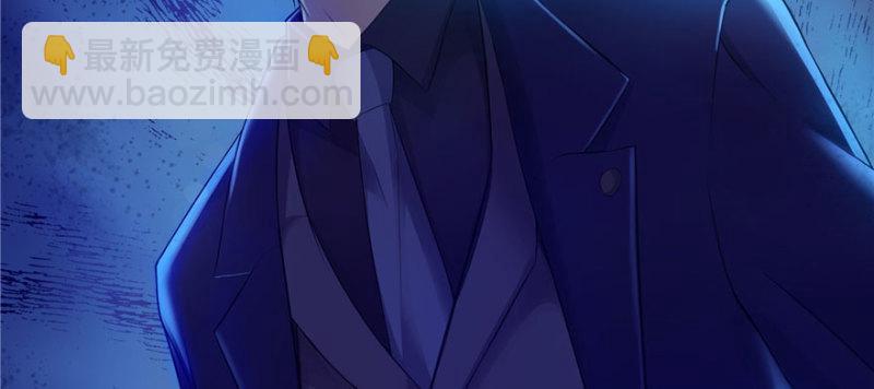 第一话 还逃吗？151
