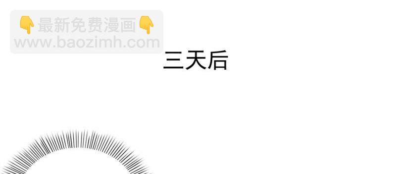 第一话 还逃吗？164