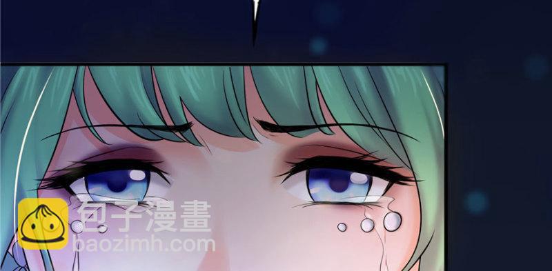 第一话 还逃吗？17