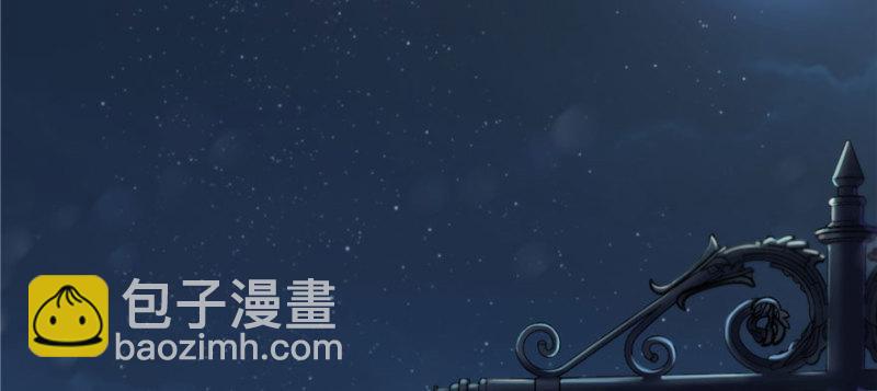 第一话 还逃吗？175
