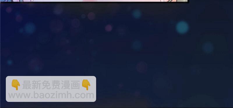 第一话 还逃吗？18