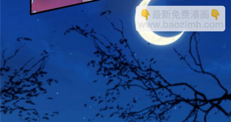 第一话 还逃吗？182