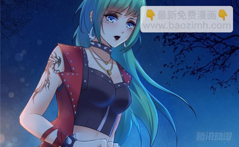 第一话 还逃吗？191