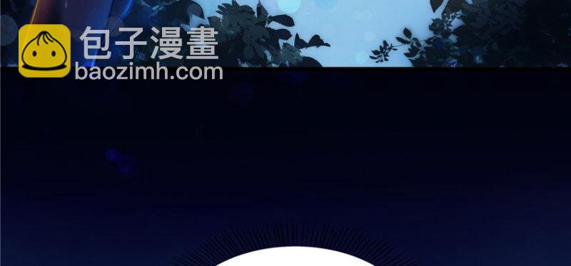 第一话 还逃吗？193