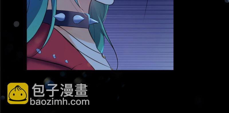 第一话 还逃吗？198