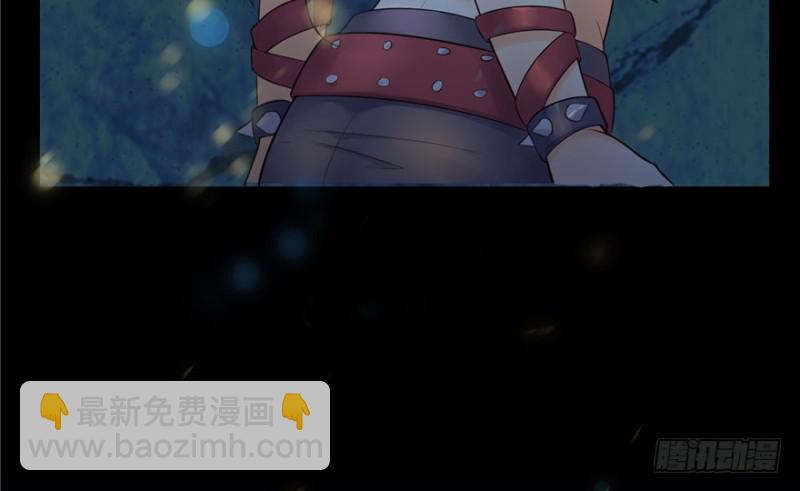 第一话 还逃吗？202