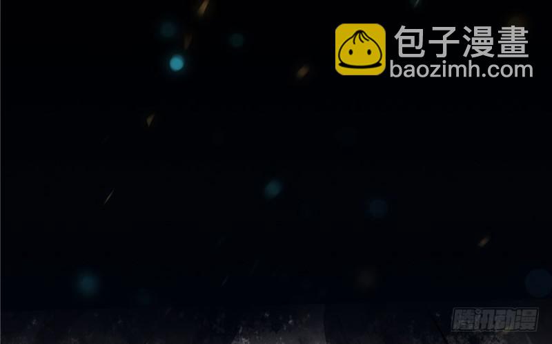 第一话 还逃吗？203