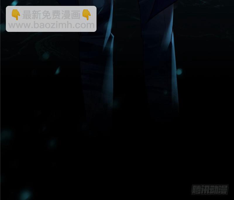 第一话 还逃吗？207