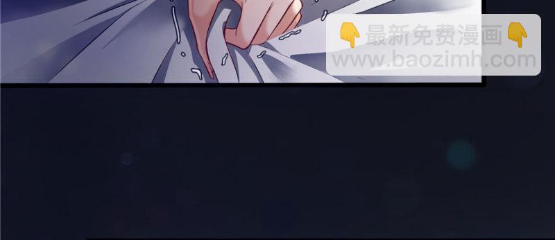第一话 还逃吗？22