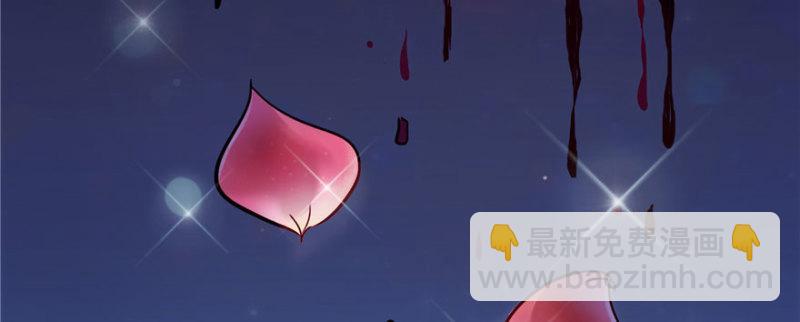 第一话 还逃吗？26
