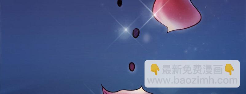 第一话 还逃吗？27