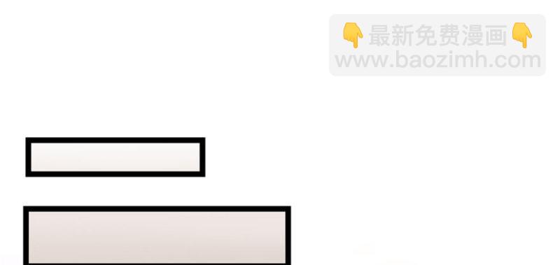 第一话 还逃吗？29